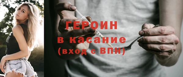 мяу мяу мука Алексин