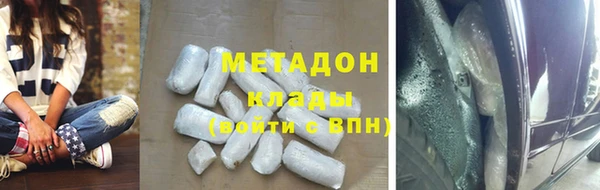 прущие грибы Новокубанск