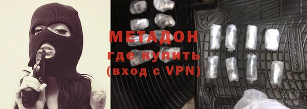 мяу мяу мука Алексин