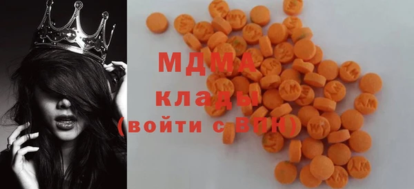 мяу мяу мука Алексин