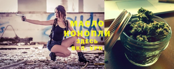 мяу мяу мука Алексин