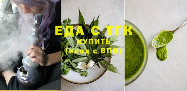 гидропоника Алзамай