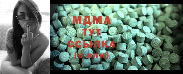 мяу мяу мука Алексин