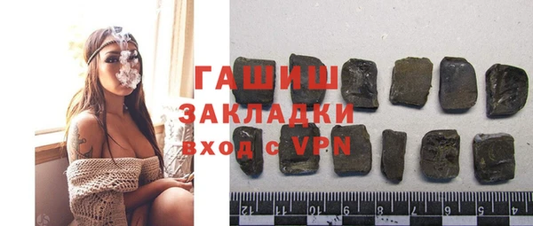 гидропоника Алзамай